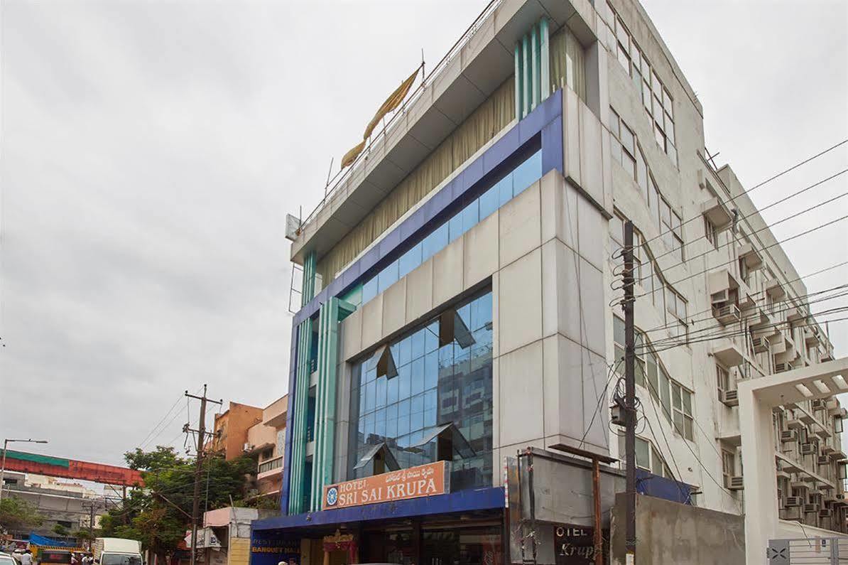 Hotel Sri Sai Krupa Haïdarabad Extérieur photo